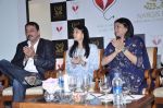 Sanjay Dutt, Priya Dutt at Nargis Dutt memorial press meet in Taj Land_s End, Mumbai on 28th Nov 2012 (49).JPG